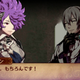 Image for article titled Adventures in Fire Emblem Breeding